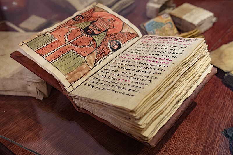 Монашка књига православаца из Етиопије